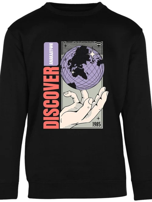 we wee -ΦΟΥΤΕΡ GHOST DISCOVER -BLACK - Μπροστινή όψη